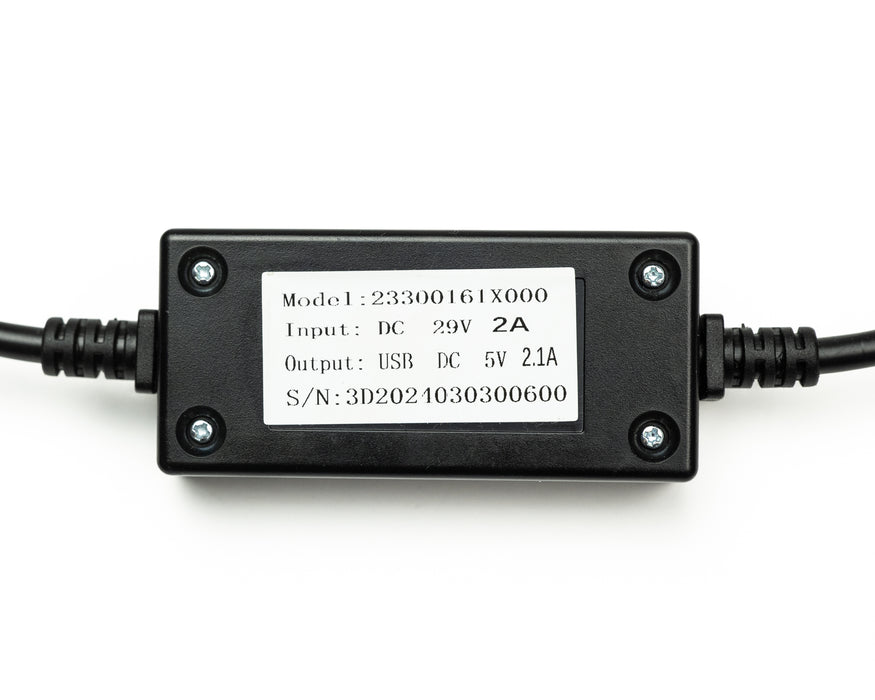 RMT - Splitter Y Cable Cord Model: 23300161X000 Replacement Part