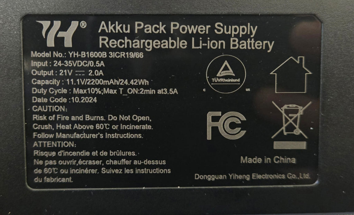 Battery Kit Model: YH-D290020-A & YH-B1600B Rechargeable & Power Supply Transformer (21V, 2200mAh) for electric sofa, recliner, lift chair, bed