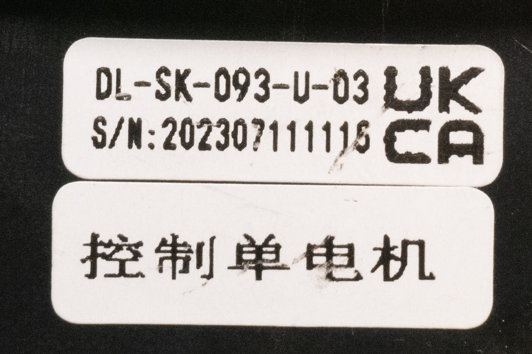 CNDOER Model: DL-SK-093-U-03 Switch, Hand Controller, 2 Buttons with USB - Replacement Part for Electric Recliner