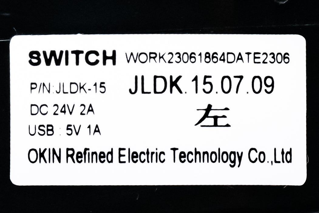 OKIN Model: JLDK. 15.07.09 Switch, Hand Controller, 7 Buttons, with USB - Replacement Part for Electric Recliner