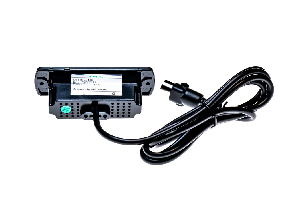 EMOMO Model: E343R Switch, Hand Controller, 2 Buttons, with USB - Replacement Part for Electric Recliner