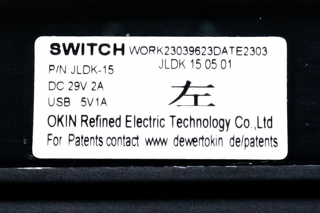 OKIN Model: JLDK 15 05 01 Switch, Hand Controller, 5 Buttons, with USB - Replacement Part for Electric Recliner