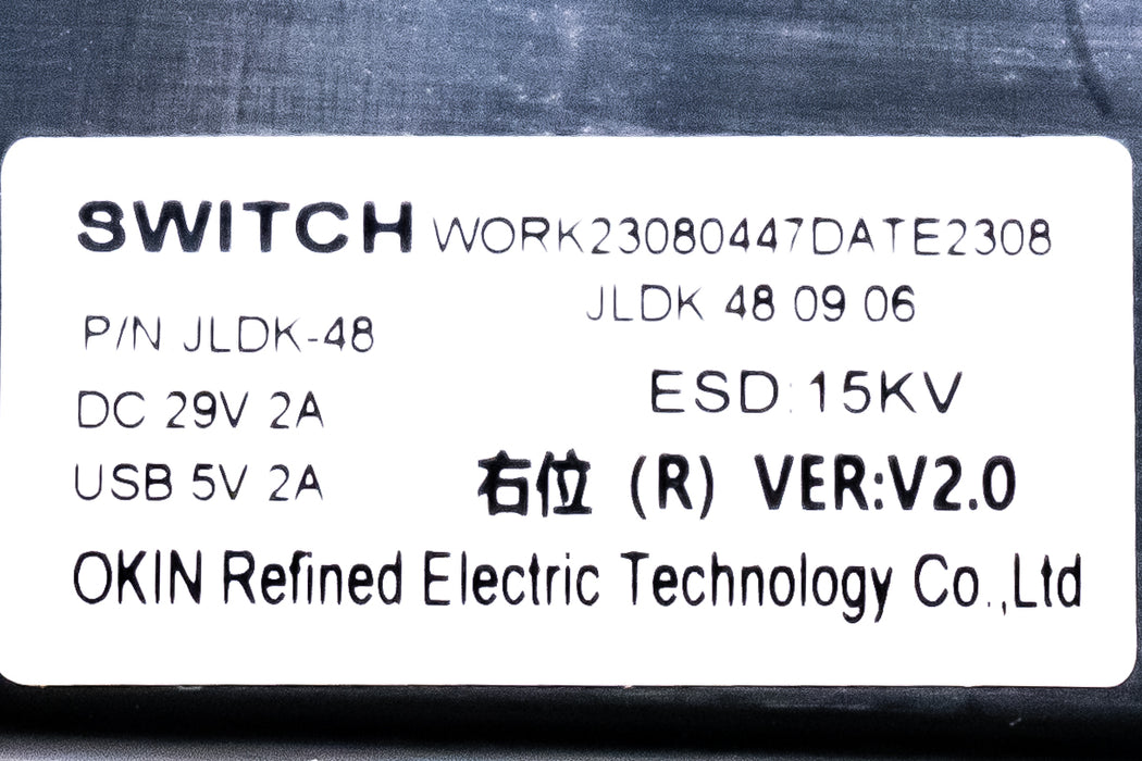 OKIN Model: JLDK.48.09.06 Switch, Hand Controller, 9 Buttons, with USB - Replacement Part for Electric Recliner