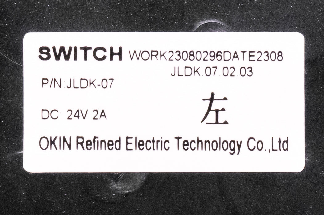 OKIN Model: JLDK.07.02.03 Switch, Hand Controller, 4 Buttons - Replacement Part for Electric Recliner