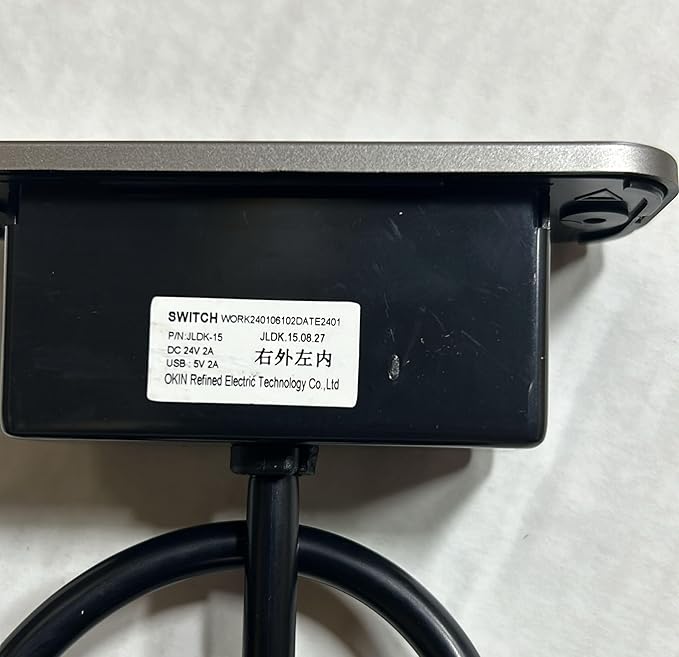 OKIN Model: JLDK.15.08.27 (L) RSF Switch, Hand Controller, 5 Buttons - Replacement Part for Electric Recliner