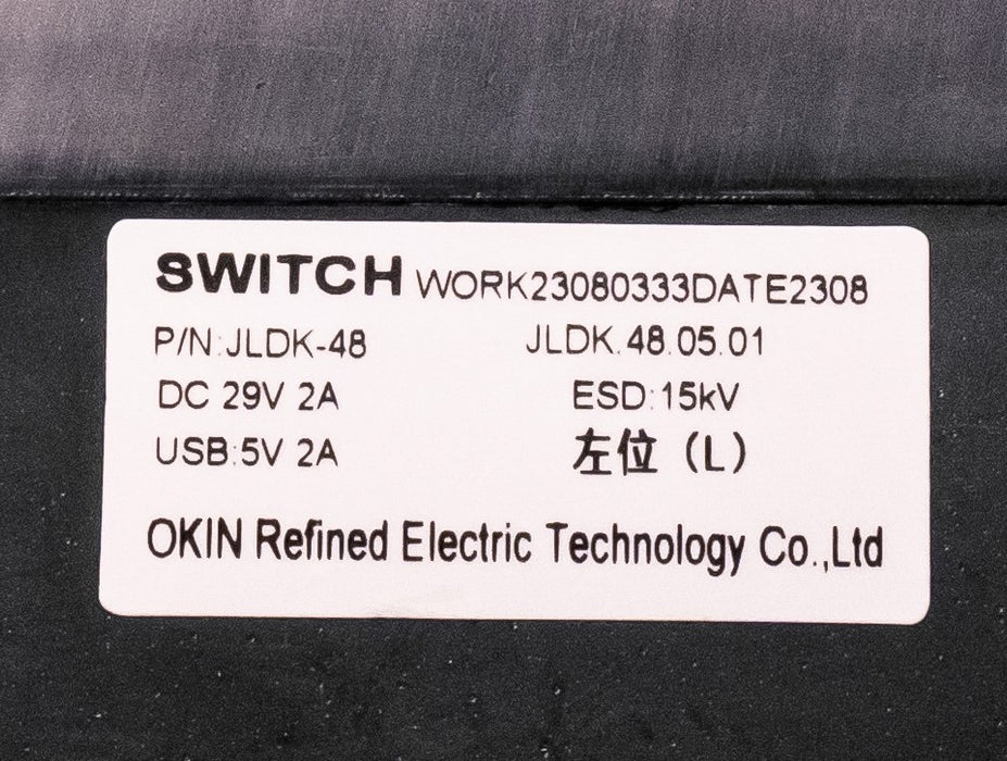 OKIN Model: JLDK.48.05.01 Switch, Hand Controller, 5 Buttons, with USB - Replacement Part for Electric Recliner