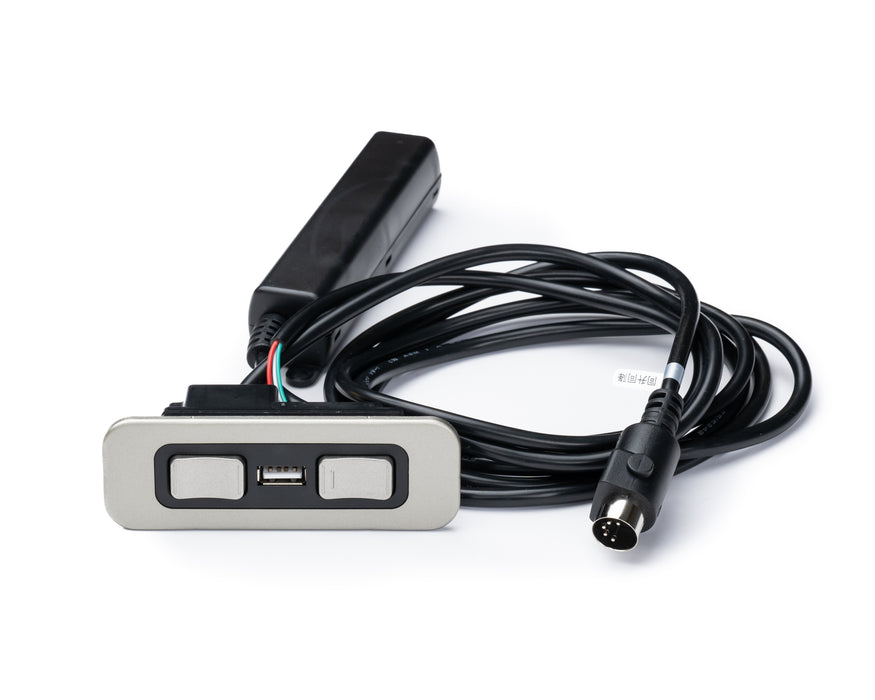 KAIDI Model: KDH134H-003 Switch, Hand Controller, 4 Buttons, with USB - Replacement Part for Electric Recliner