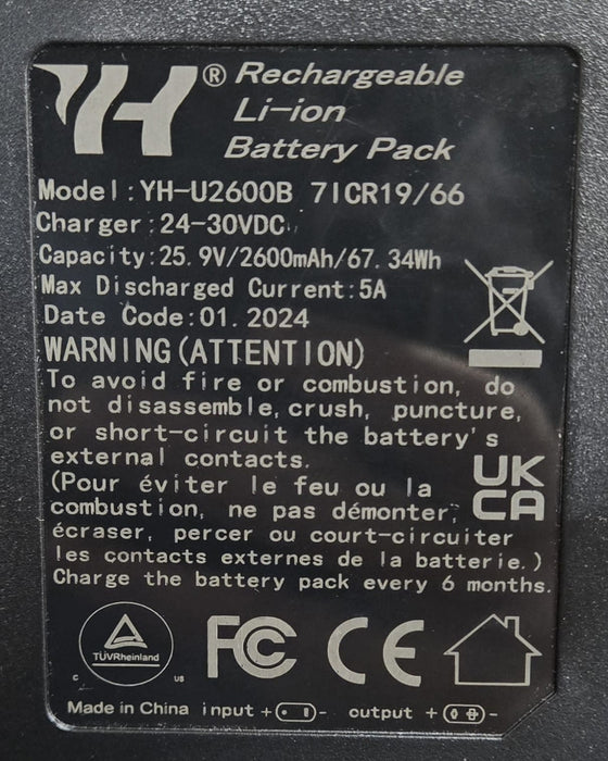 Battery Kit Model: YH-U2600B Rechargeable with Power Supply Transformer (25.9V, Li-Pol, 2600mAh) for electric sofa, recliner, lift chair, bed